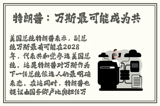 七天再约高颜值返场
