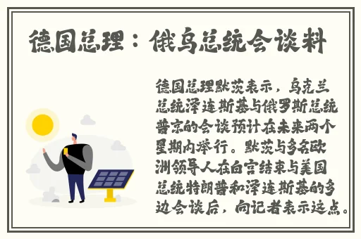俺也去.com