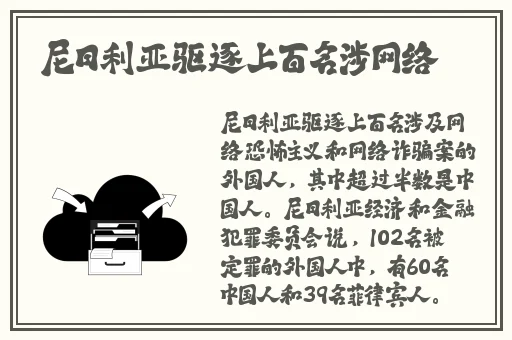 爱的色放3 完整版